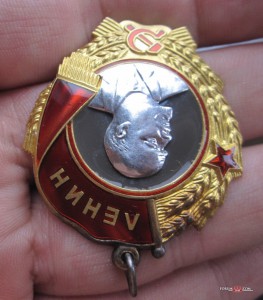 Ленин 348730, люкс