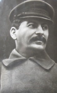 Грамота 1935г.Ударник 3 года 2-й пятилетки.