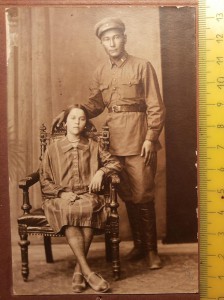 Красноармеец 1932г