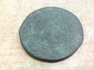 5 копеекъ 1793 года