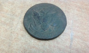 5 копеекъ 1793 года