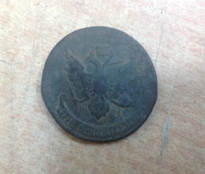 5 копеекъ 1793 года