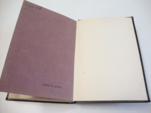 1911г. Борьба за логос. Владимир Эрн.