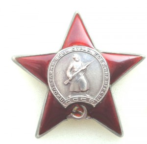 КЗ № 1073916 состояние.