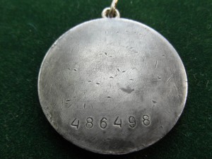 Отвага 486 498