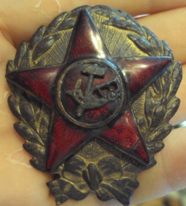 КРАСКОМ
