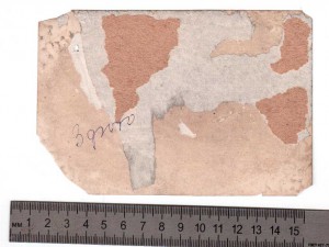 Две фото Пионеры 30-х