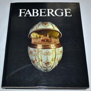 Каталог FABERGÉ