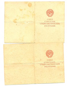 Берлин, Прага на одного (4068)