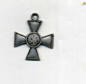 ГК 3 ст. № 162081