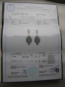 Красивые серьги с большими изумрудами