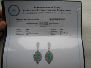 Красивые серьги с большими изумрудами