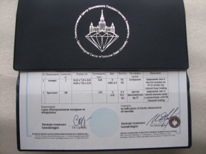 Красивые серьги с большими изумрудами