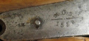 Т.О.З. 1858 ГОД