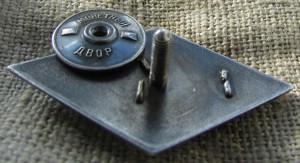 Ромб ВМА им Ворошилова