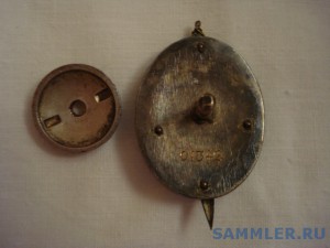 Гайка к знакам Краснокамского МД, образца 1942-го года. ЛЮКС