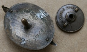 Гайка к знакам Краснокамского МД, образца 1942-го года. ЛЮКС