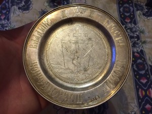 Евхаристический набор серебро 1867г !