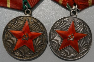 20 лет МВД СССР (серебро) - 2 шт.