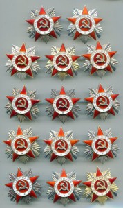 ОВ 1ст и 2ст (юб) 29 шт (9 с бумагами)