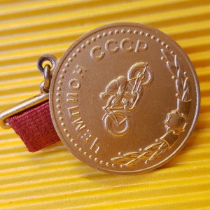 ЧЕМПИОН СССР 1970