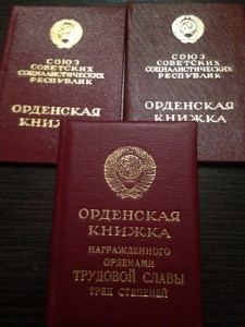 отличный комплектс доками.