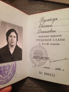 отличный комплектс доками.