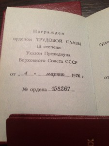 отличный комплектс доками.