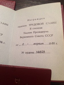 отличный комплектс доками.