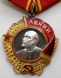 ОЛ штихель за Испанию + бонус