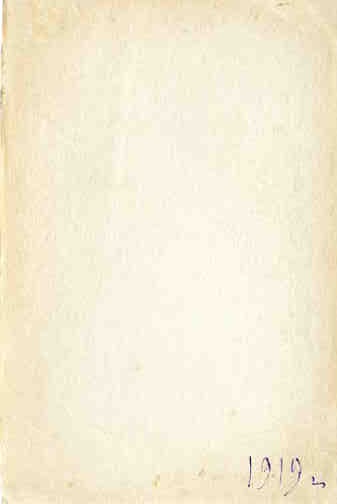 Военный медик. РККА. 1919 год. Нарукавная нашивка.