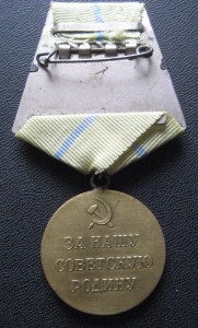 Медали Южный бант Кавказ, Севастополь,Одесса СУПЕР КОМПЛЕКТ