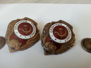 2 Отличника ПВО и 2 тракториста на определение