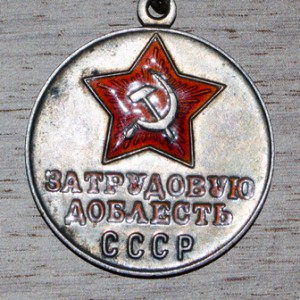 Люкс: ТКЗ 332017, ТД, коробочка, учетка.