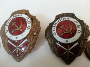 2 Отличника ПВО и 2 тракториста на определение