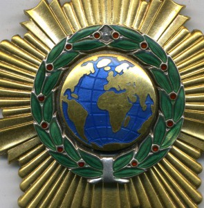 Дружба