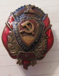 10 лет РКМ, бронза!