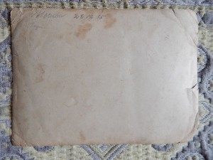 Офицеры на авто 35г.