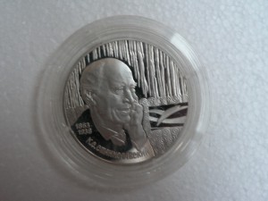 2 рубля 1998 Станиславский К.С.