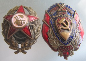 Краском, не копанина!