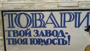 RRR постеры-АФИШИ 20-е гг СОВЕТЫ, пополняемая тема