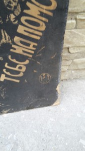 RRR постеры-АФИШИ 20-е гг СОВЕТЫ, пополняемая тема