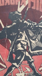 RRR постеры-АФИШИ 20-е гг СОВЕТЫ, пополняемая тема