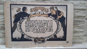 RRR постеры-АФИШИ 20-е гг СОВЕТЫ, пополняемая тема