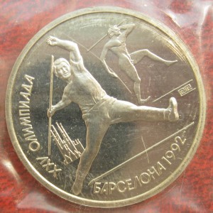 Барселона 1992 год, 6 монет в пластике