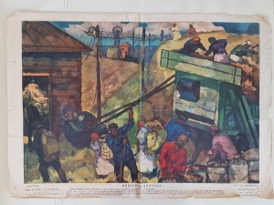 Плакаты (листовки) 30-е года.