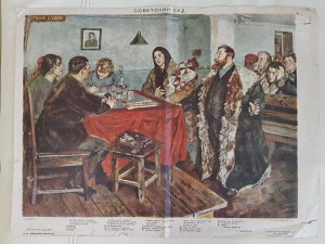 Плакаты (листовки) 30-е года.