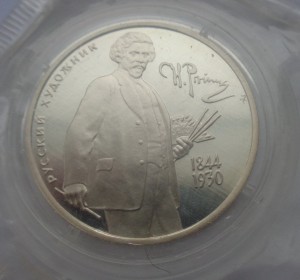 5 монет по 2 руб 1994-95г Аg 500 Proof