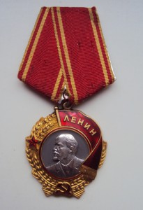 Орден Ленина 416914