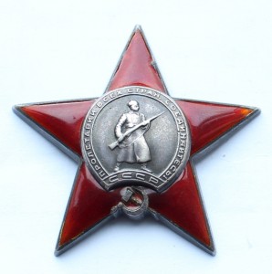 КЗ Пятка №128343
